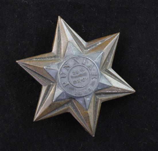 An 1843 Punniar Star